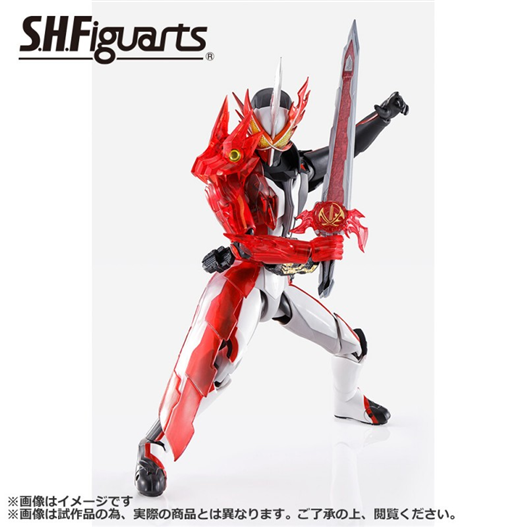 Mua bán SHF KAMEN RIDER SABER CLEAR VER